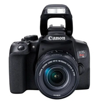 🎁GRATIS! Canon EOS T8I(US) 1855ISSTM