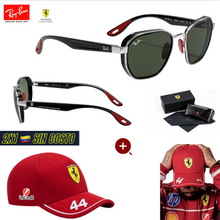 🎁GRATIS! 2x1 Ray-Ban Ferrari GRATIS+Gorra Ferrari/ 2026
